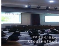機遇與挑戰并存，交互白板優勢仍需鞏固